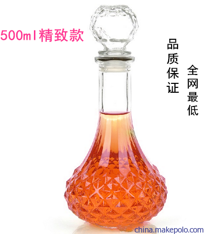 厂家直销钻石玻璃红酒瓶、白酒瓶与醒酒器 品质与实用的完美结合