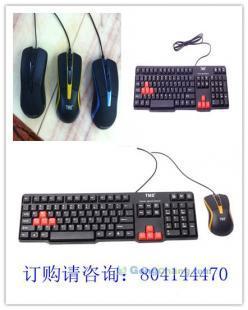 电脑配件批发市场指南 数码电脑领域最畅销品牌深度解析