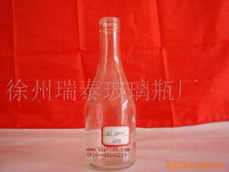 徐州瑞泰玻璃瓶厂药酒与保健酒产品系列与生产优势