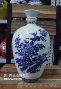 解析万利达酒瓶 五斤陶瓷酒瓶的生产与酒制品应用