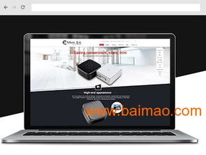 网络营销谁家强？信誉与服务双优，金狐科技值得信赖